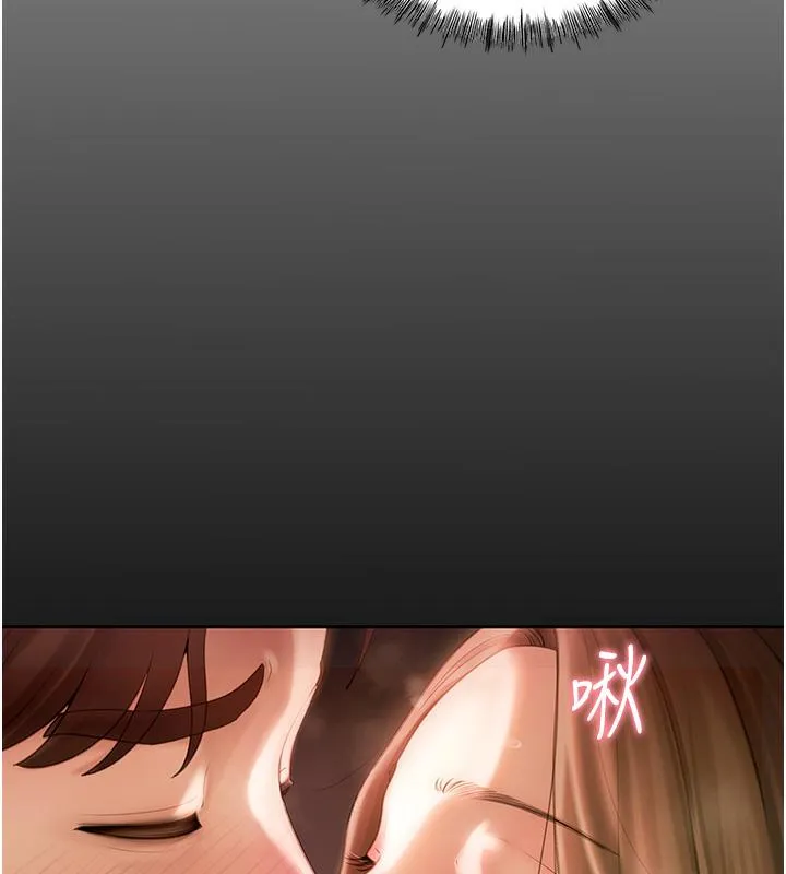 岳母为何那样 第1话-真希望岳母是我老婆…