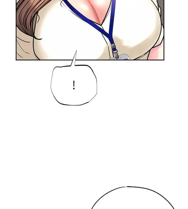 岳母为何那样 第3话-用身体换取妻子的秘密