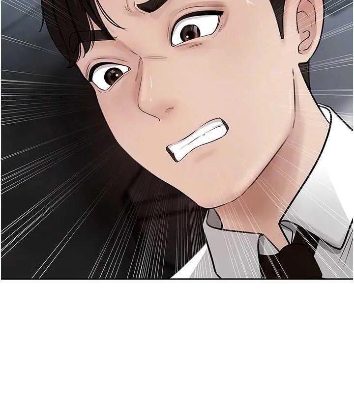 岳母为何那样 第3话-用身体换取妻子的秘密