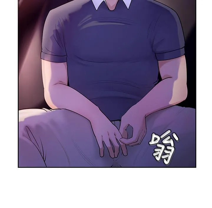 岳母为何那样 第1话-真希望岳母是我老婆…