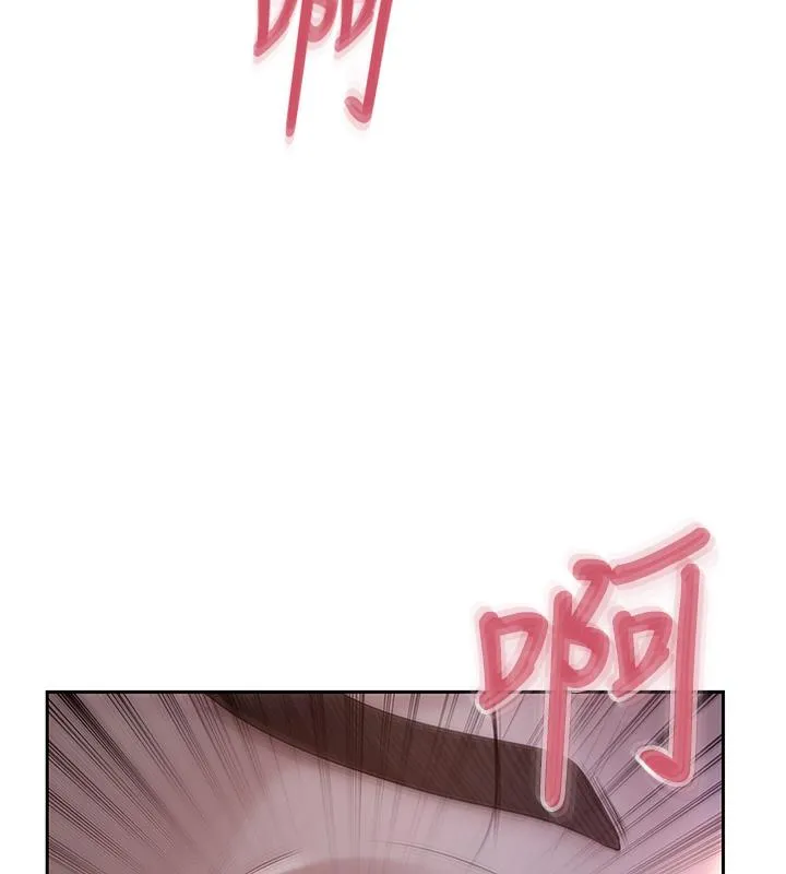 岳母为何那样 第1话-真希望岳母是我老婆…