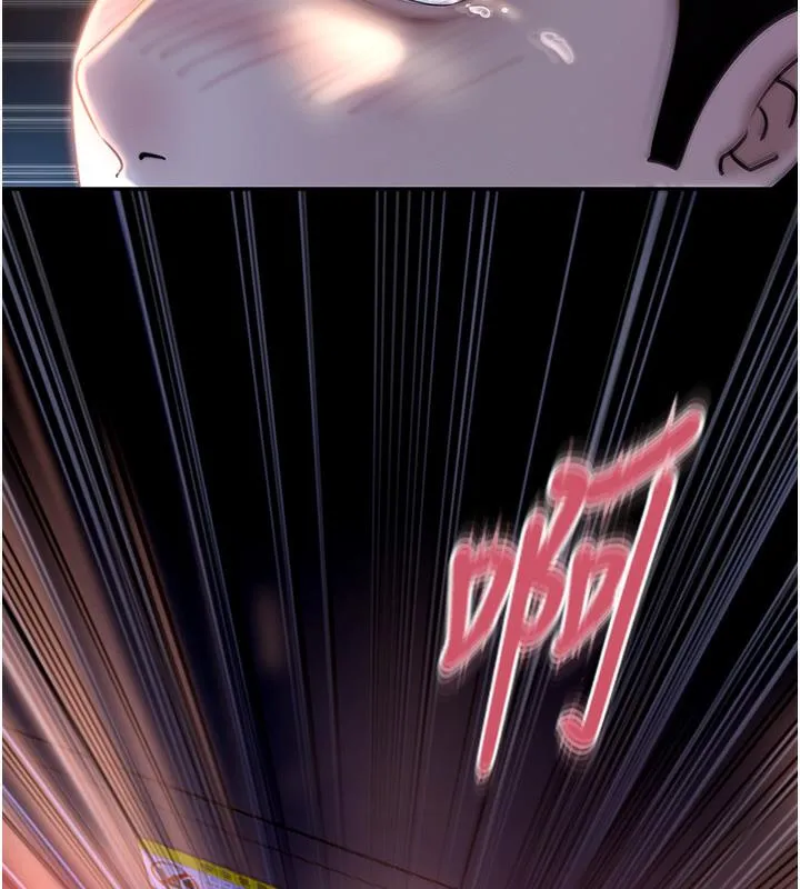 岳母为何那样 第1话-真希望岳母是我老婆…