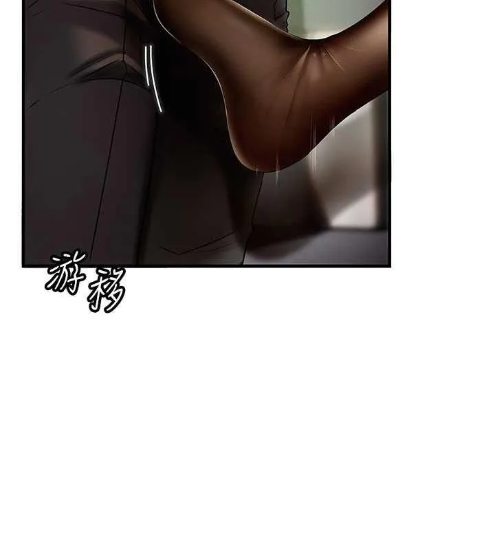 岳母为何那样 第4话-激怒野兽的下场