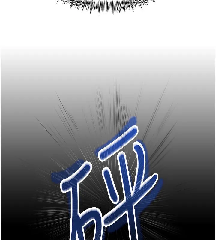 岳母为何那样 第1话-真希望岳母是我老婆…