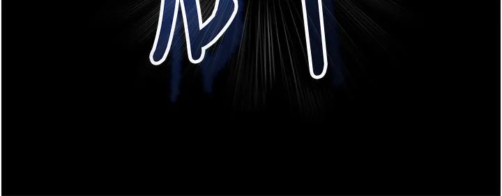 岳母为何那样 第1话-真希望岳母是我老婆…