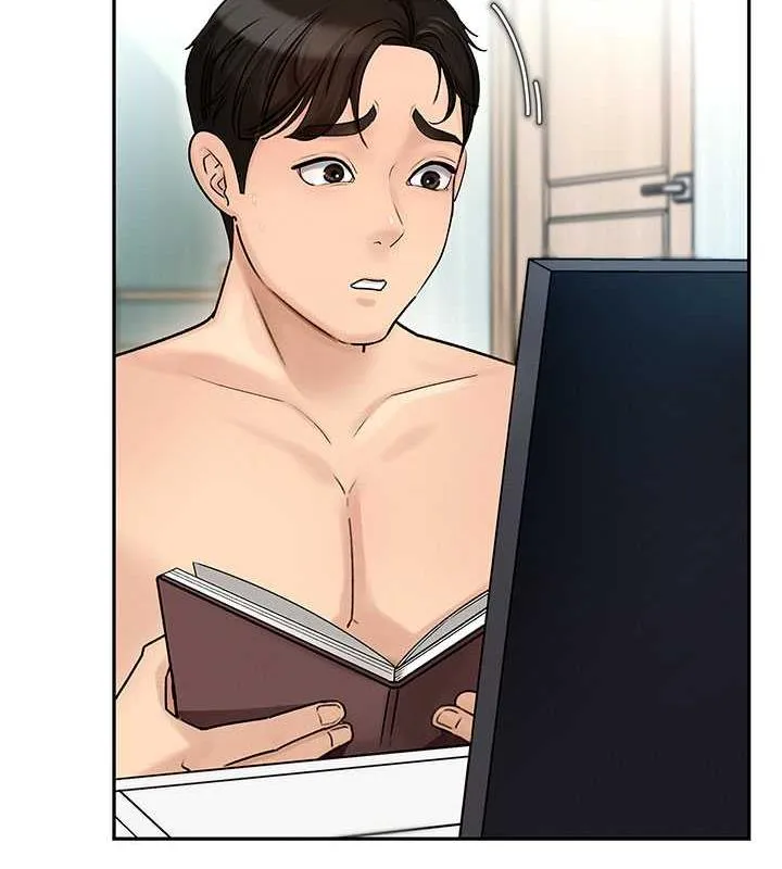 岳母为何那样 第2话-回到过去