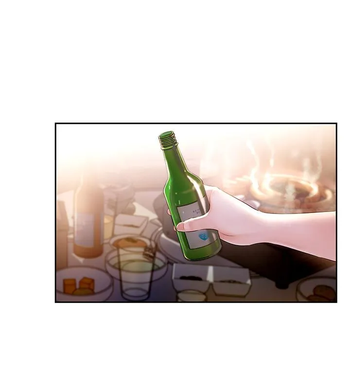 岳母为何那样 第1话-真希望岳母是我老婆…