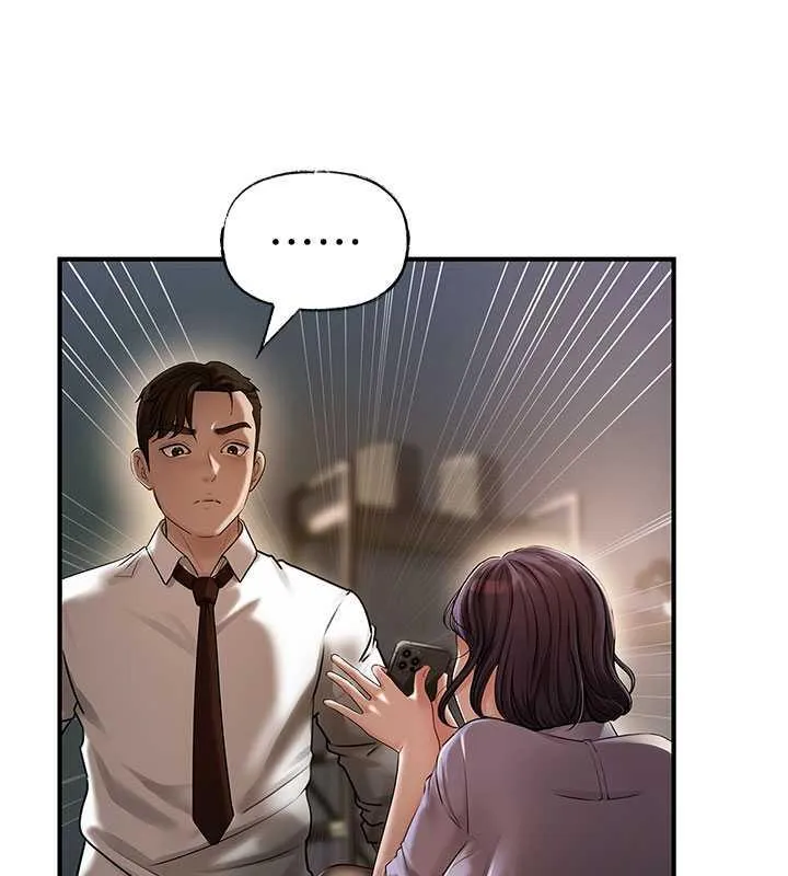 岳母为何那样 第3话-用身体换取妻子的秘密