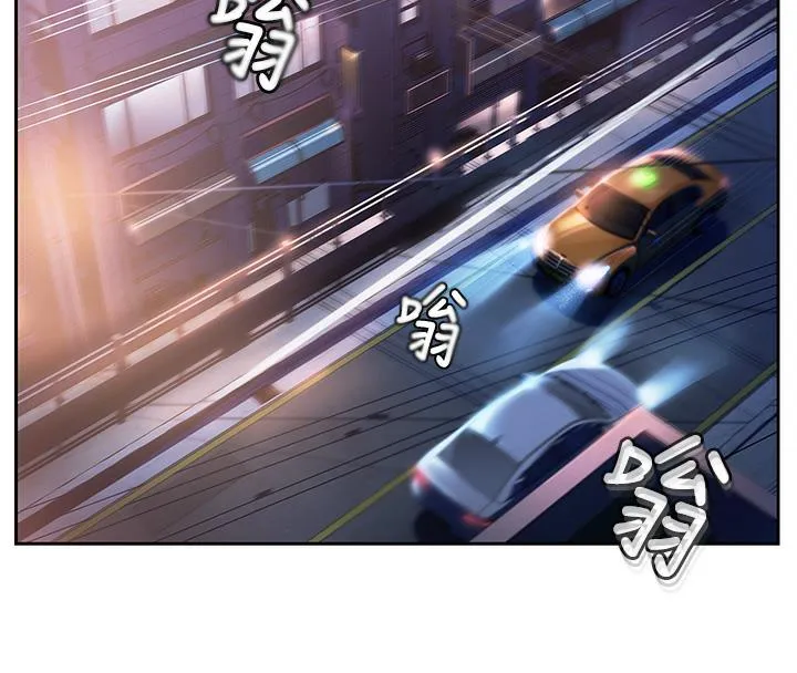 岳母为何那样 第1话-真希望岳母是我老婆…