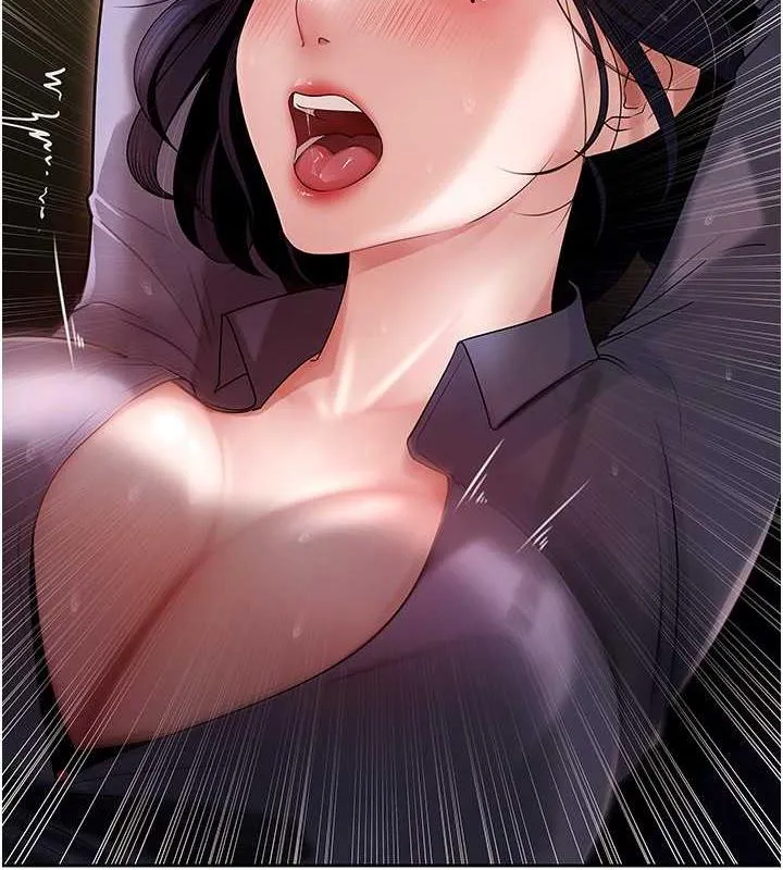 岳母为何那样 第4话-激怒野兽的下场