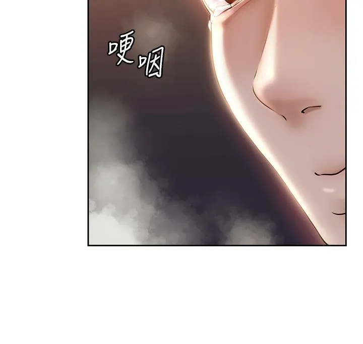 岳母为何那样 第1话-真希望岳母是我老婆…