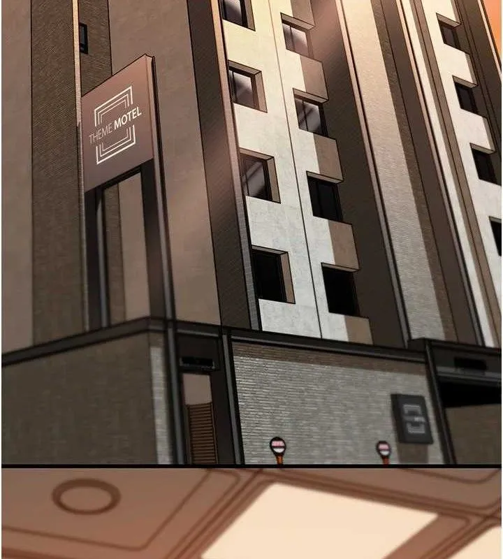 岳母为何那样 第58话-散发诱人气息的岳母