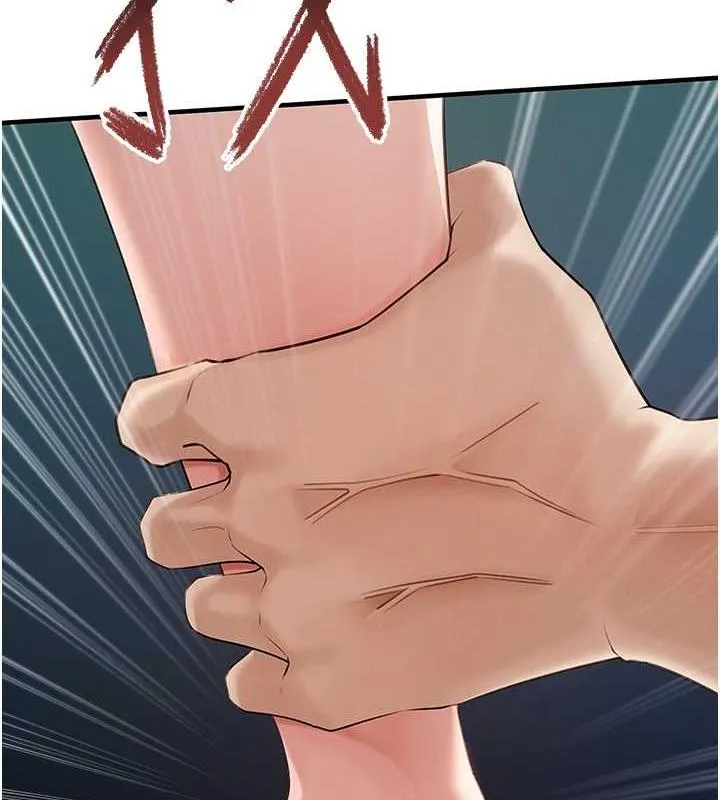 岳母为何那样 第4话-激怒野兽的下场