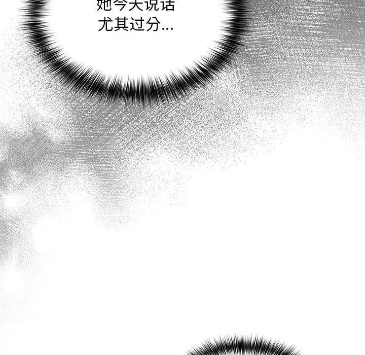 傻瓜病毒 第1话