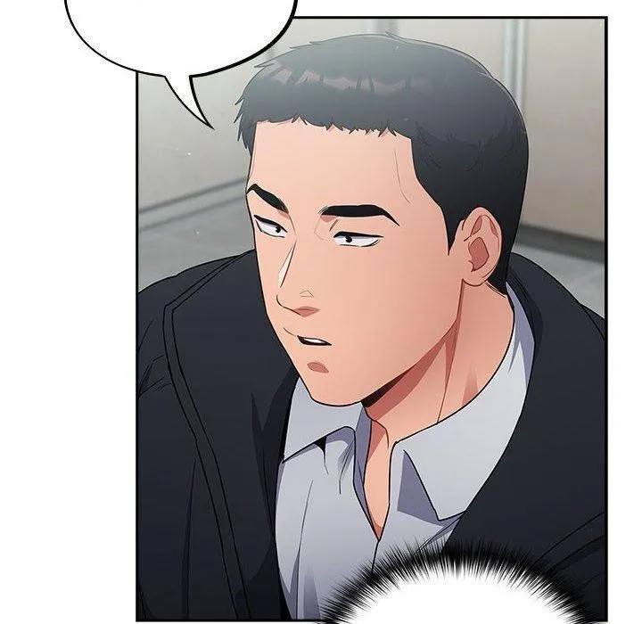 傻瓜病毒 第3话