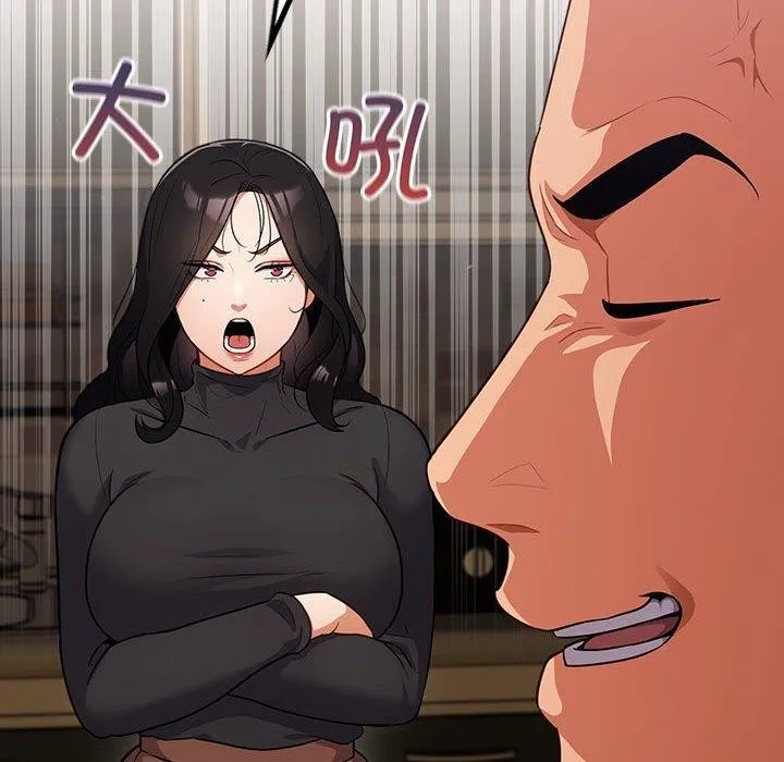 傻瓜病毒 第3话