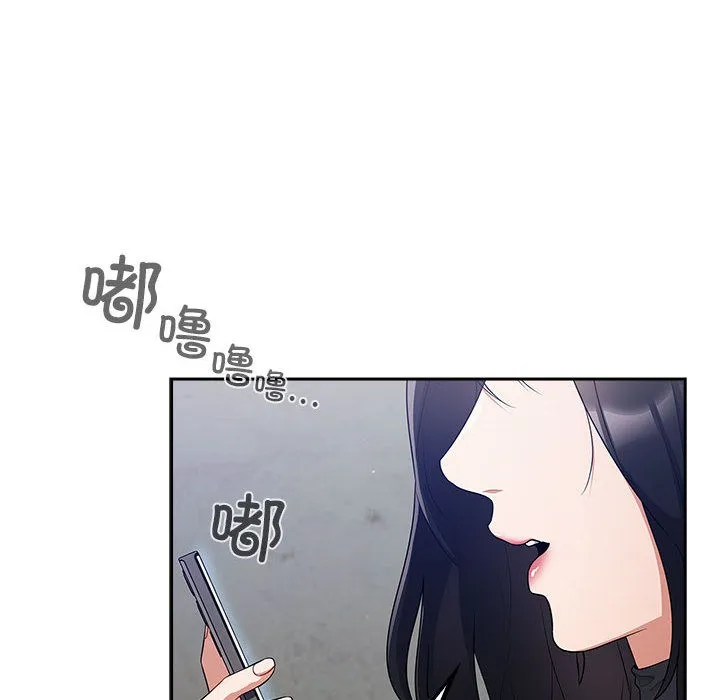 傻瓜病毒 第1话