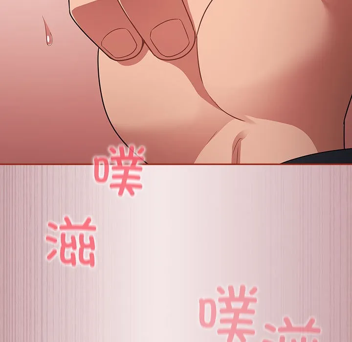 傻瓜病毒 第2话