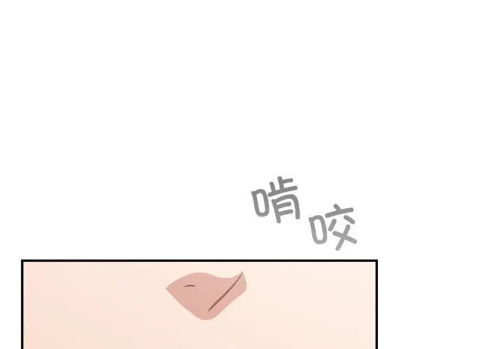 傻瓜病毒 第34话