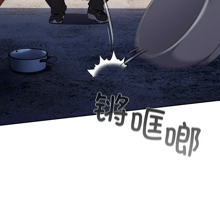 傻瓜病毒 第1话