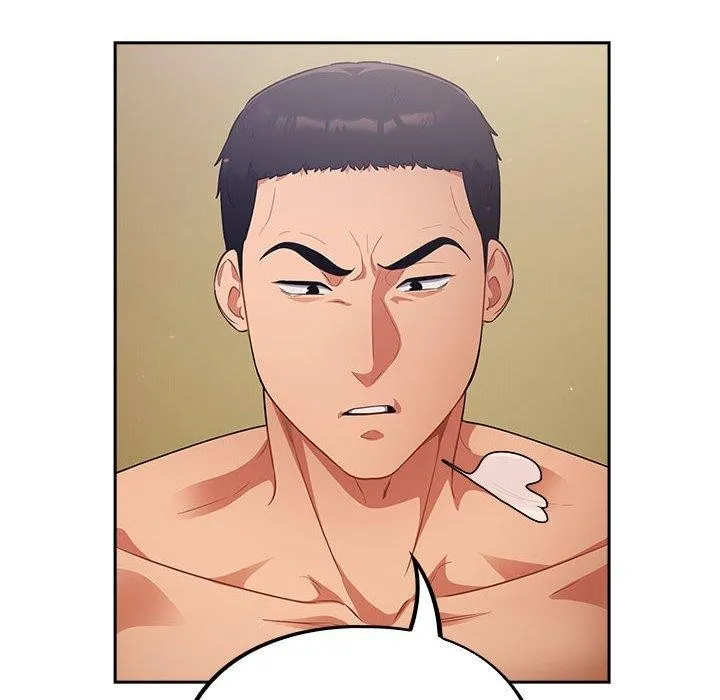 傻瓜病毒 第3话