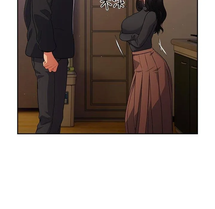 傻瓜病毒 第3话