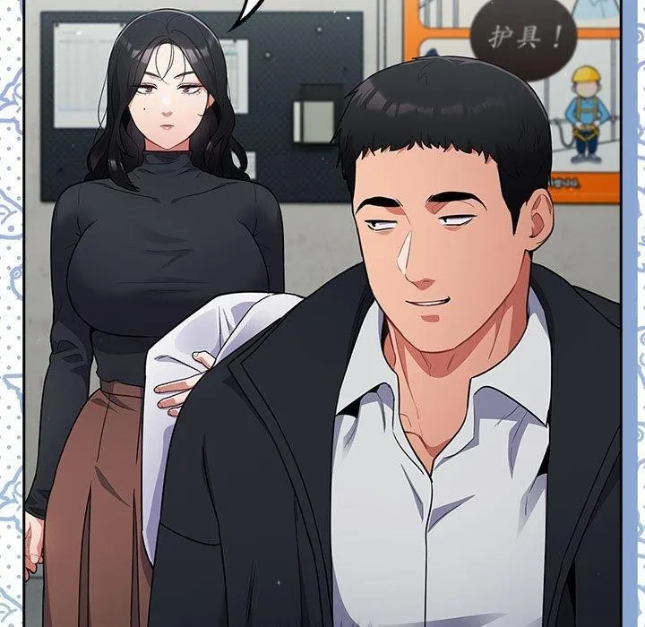 傻瓜病毒 第3话