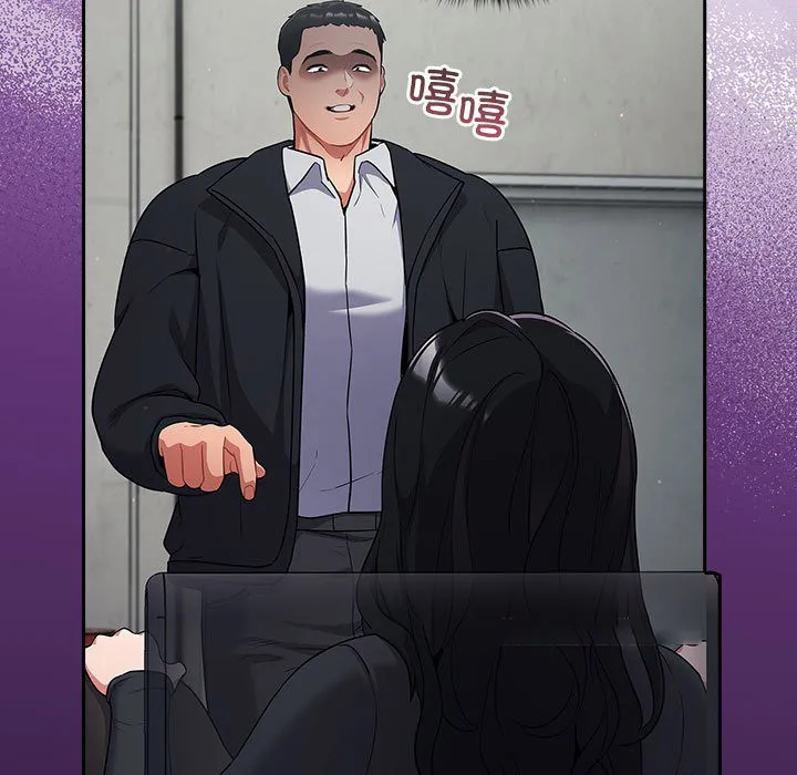 傻瓜病毒 第1话