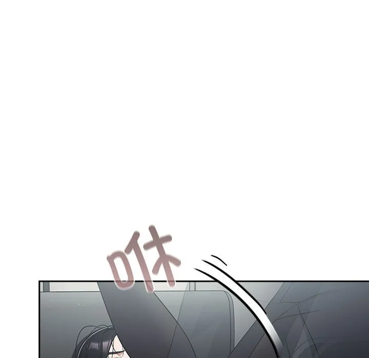 傻瓜病毒 第2话