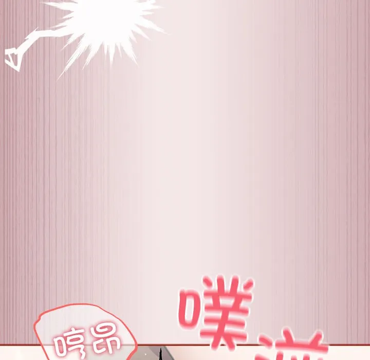 傻瓜病毒 第2话