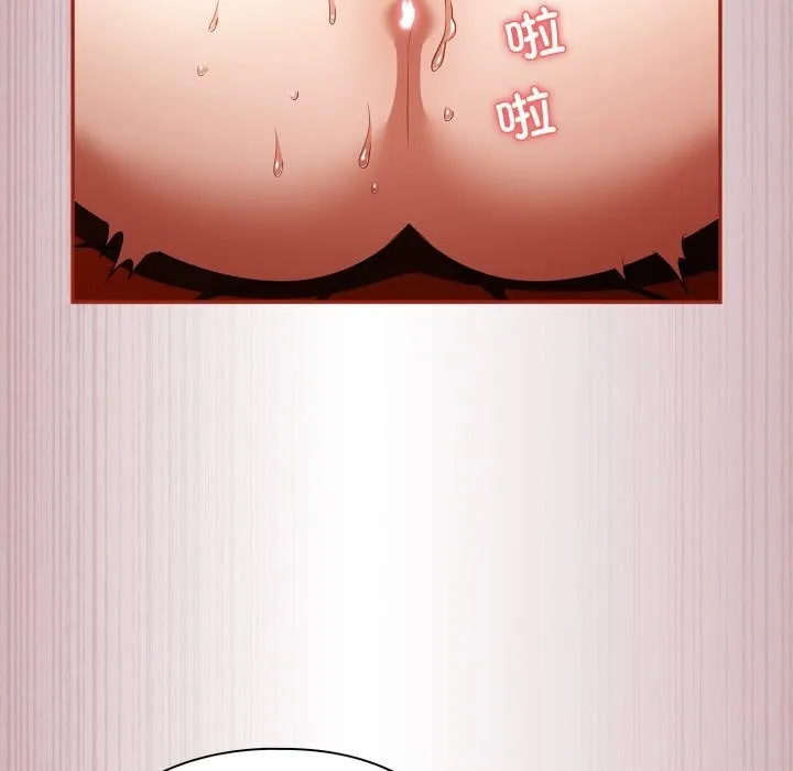 傻瓜病毒 第4话