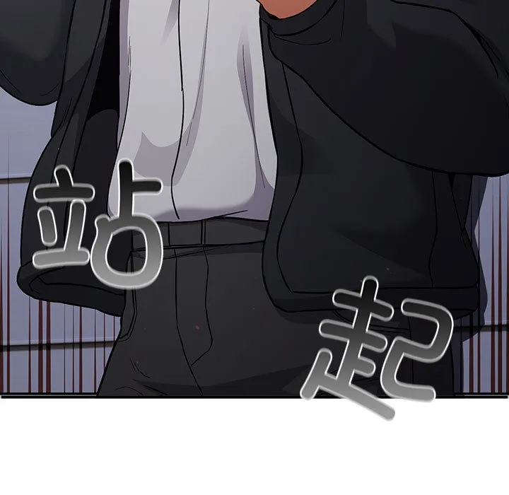 傻瓜病毒 第1话