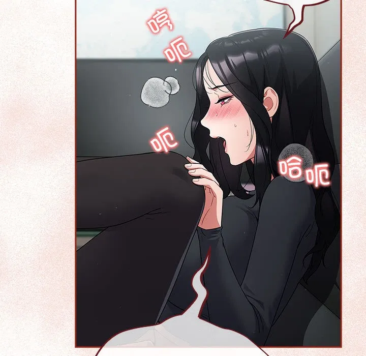 傻瓜病毒 第2话