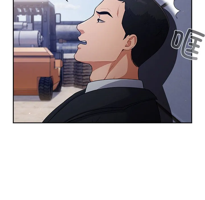 傻瓜病毒 第1话