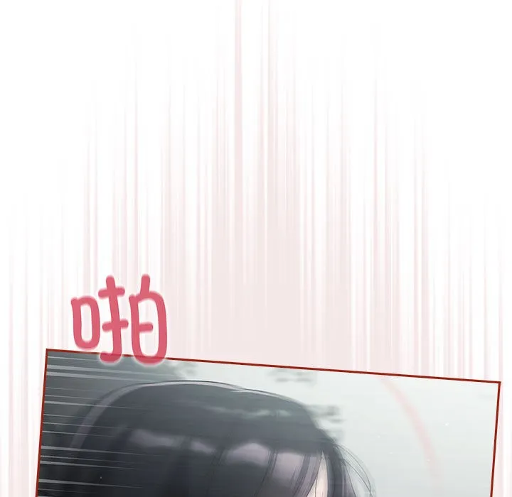 傻瓜病毒 第2话