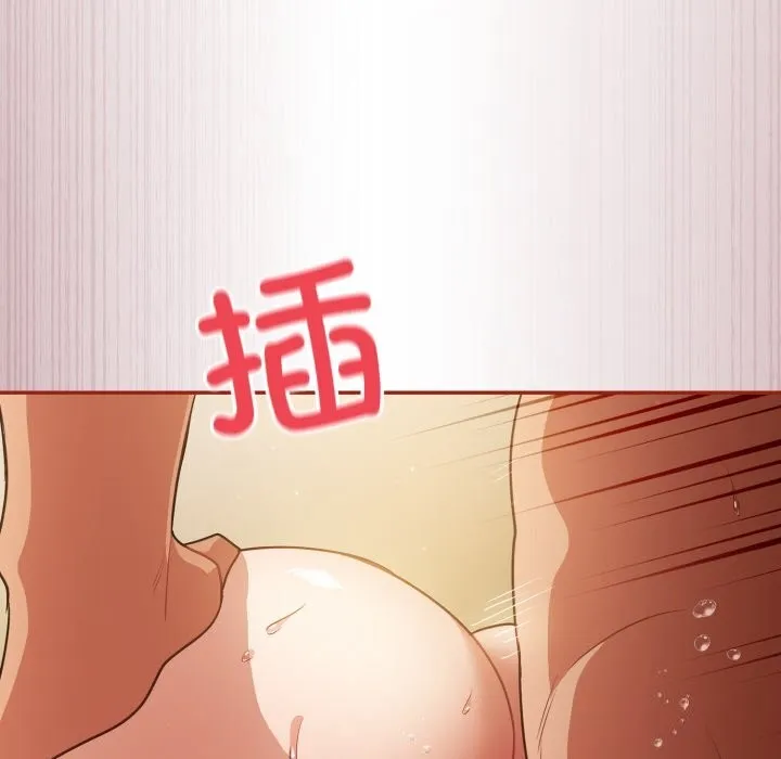 傻瓜病毒 第4话