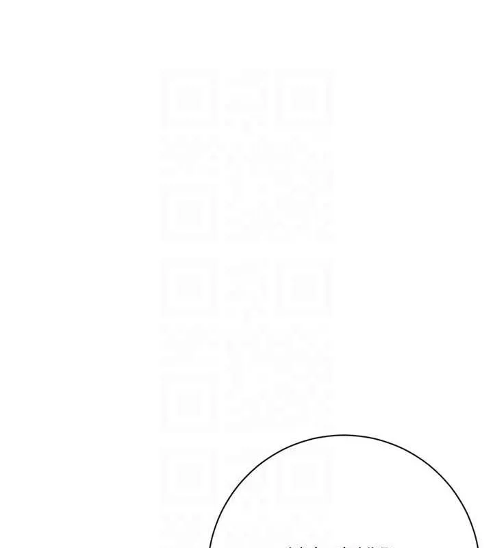 花容湿色:取花点 第3话-要我偷看女人洗澡