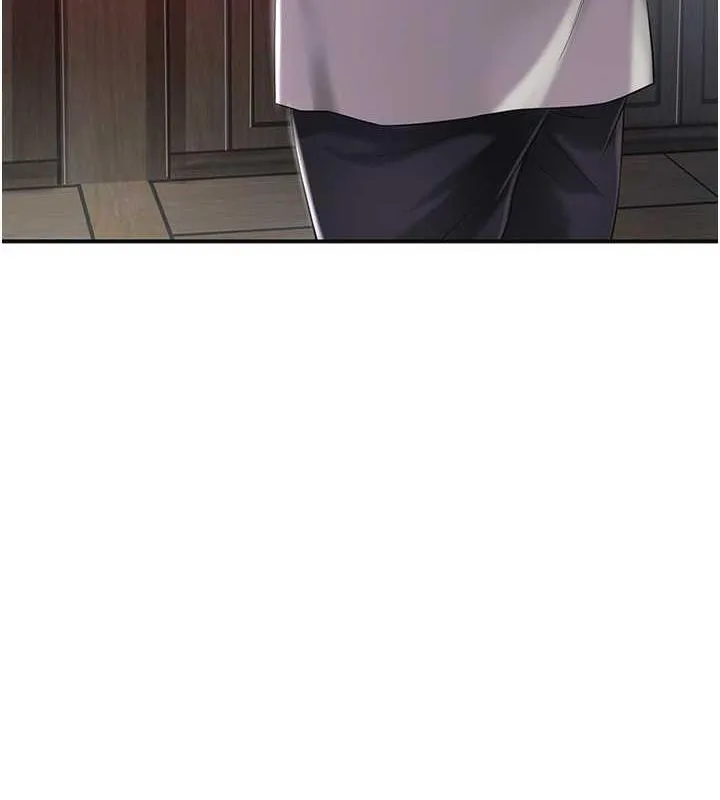 花容湿色:取花点 第3话-要我偷看女人洗澡