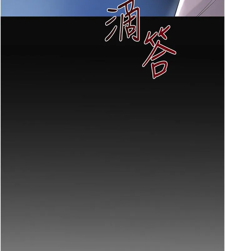 花容湿色:取花点 第1话-在街头巧遇隐世高手