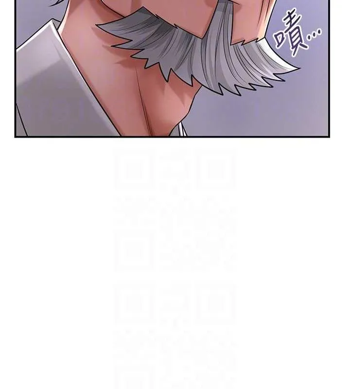 花容湿色:取花点 第4话-呼唤姑娘「深夜侍寝」