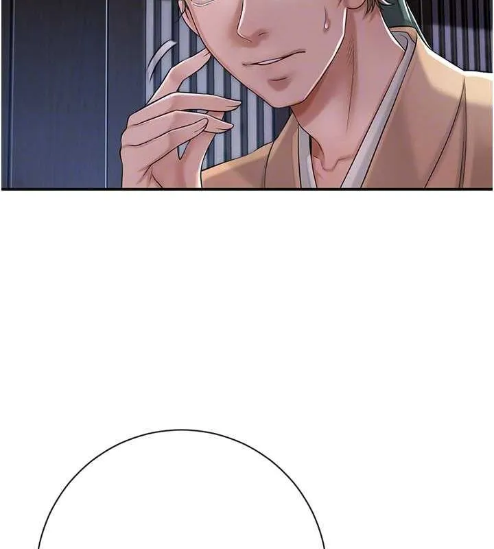 花容湿色:取花点 第4话-呼唤姑娘「深夜侍寝」