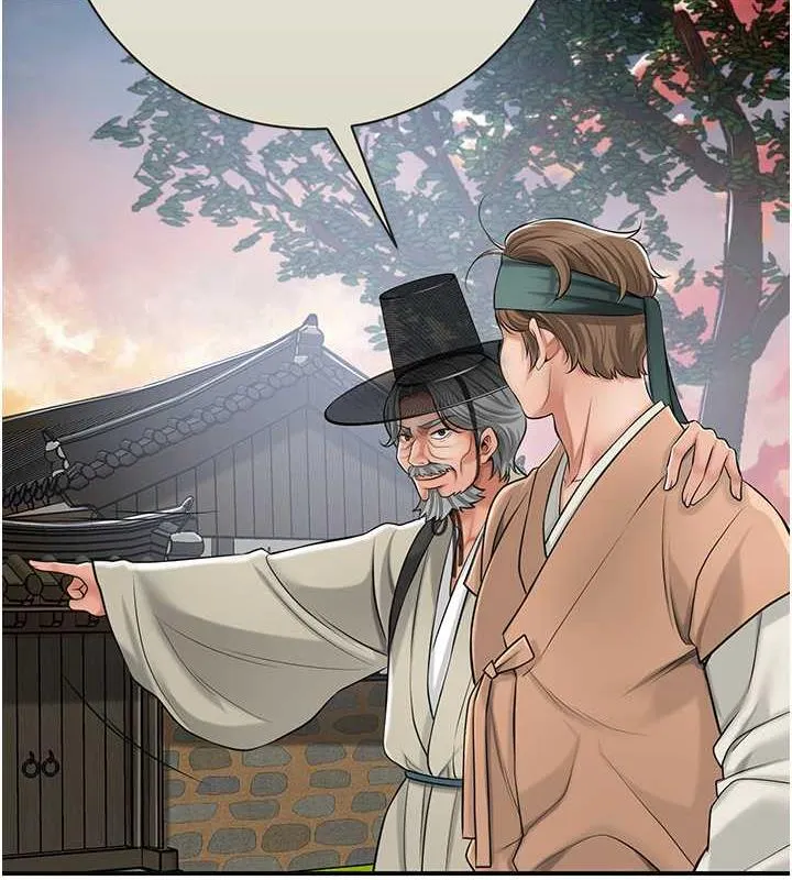 花容湿色:取花点 第2话-破茧而出的色欲韩国