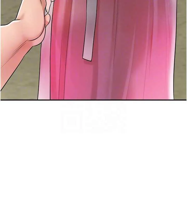 花容湿色:取花点 第3话-要我偷看女人洗澡