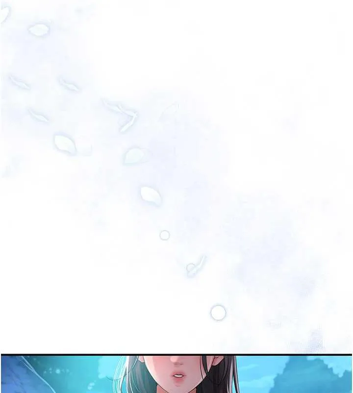 花容湿色:取花点 第3话-要我偷看女人洗澡