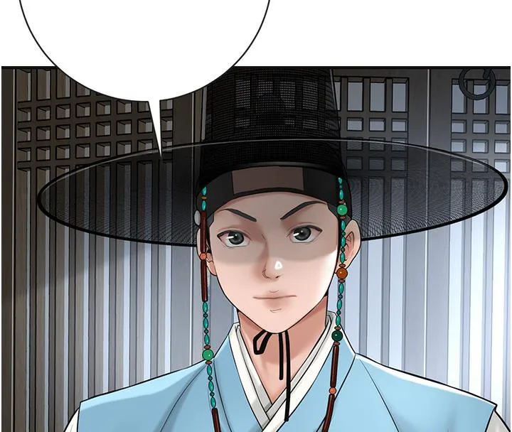 花容湿色:取花点 第1话-在街头巧遇隐世高手