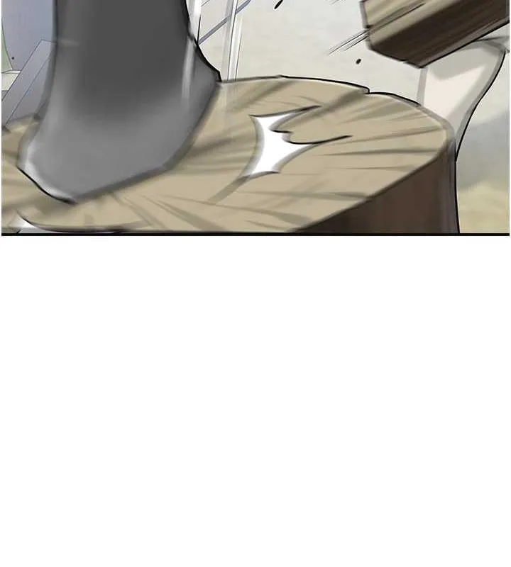 花容湿色:取花点 第3话-要我偷看女人洗澡