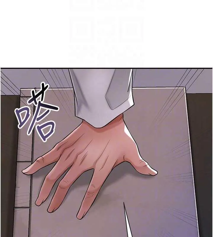 花容湿色:取花点 第4话-呼唤姑娘「深夜侍寝」