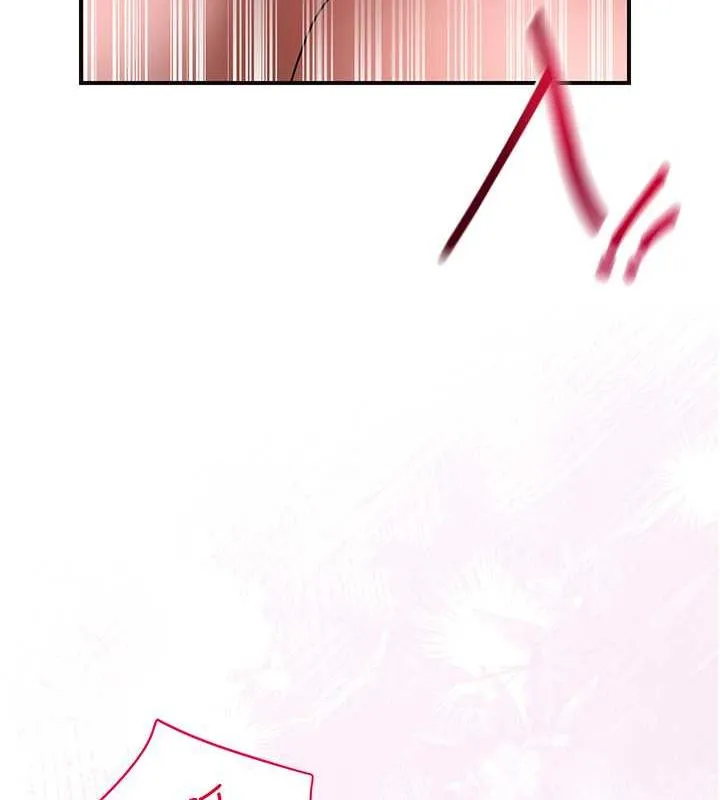 花容湿色:取花点 第3话-要我偷看女人洗澡