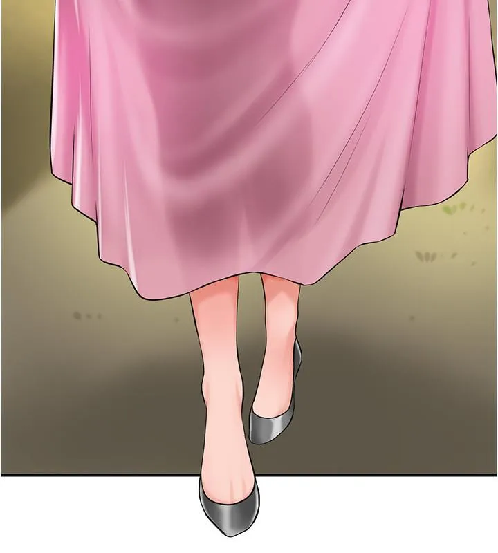 花容湿色:取花点 第1话-在街头巧遇隐世高手