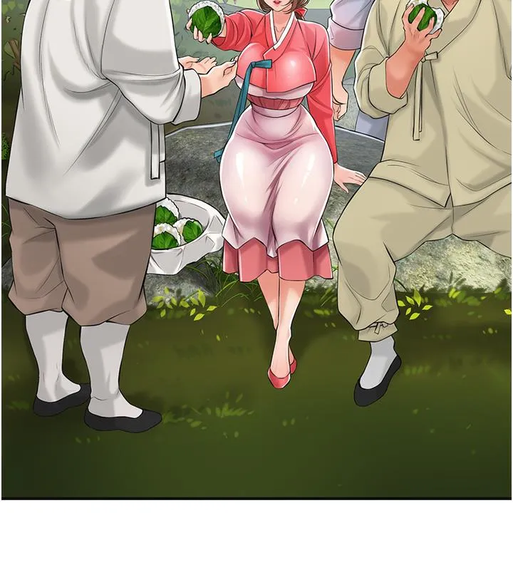 花容湿色:取花点 第1话-在街头巧遇隐世高手